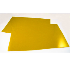 Bavettes rallye de protection (la paire)-Jaune